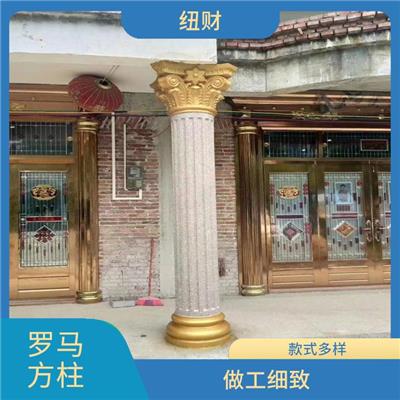 罗马圆柱如何批发 易于拆卸 易施工