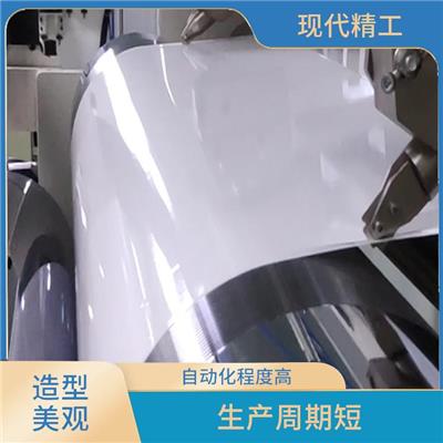 锂电池隔膜生产设备 操作便捷 操作直观 坚固耐用