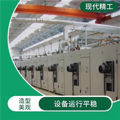 锂离子电池隔膜设备 造型美观 安全性高 操作简单