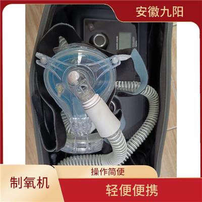 制氧机出租厂家 流量可调 租赁手续简便