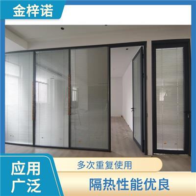 办公室双层百叶玻璃隔断 装饰性强 隔热性能优良