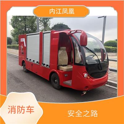 巡逻新能源洒水车 供水支援 防尘降温