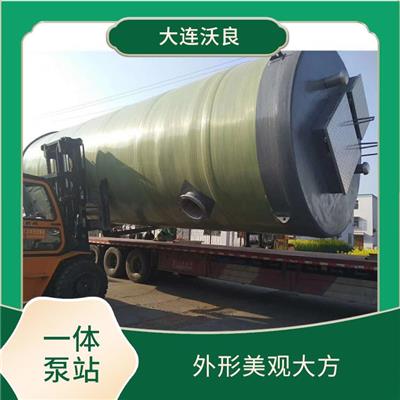 消防一体化泵站 有足够的调蓄容积 故障率低 使用省心