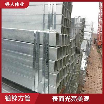 楚雄镀锌方管加工厂 防震抗冲击好 冷弯曲加工成型