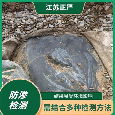 鄂尔多斯填埋场封场完整性检测 需要结合多种方法进行检测和分析