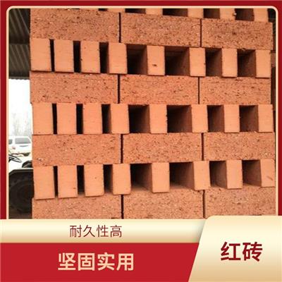 红砖 保温性能好 不易磨损和腐蚀