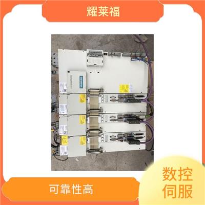 6FC5203-0AF03-0AA1 易于使用和维护 可靠性高