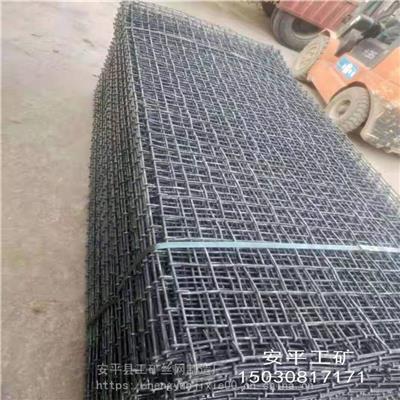 钢筋编织网煤矿***钢筋网工矿丝网