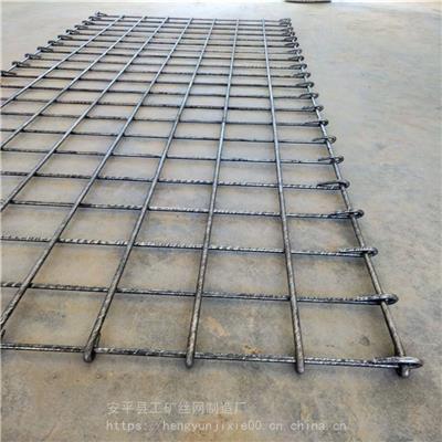 800丝焊接网片矿用焊接钢筋网片焊接牢固结实***四边交叉点折弯