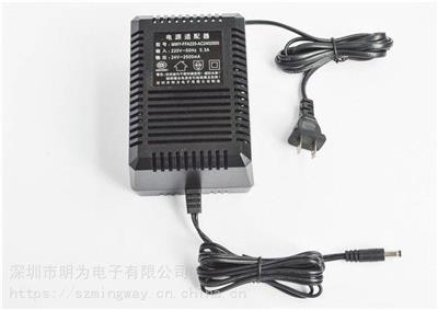 CCC认证高低频电源适配器_明为安防电源适配器