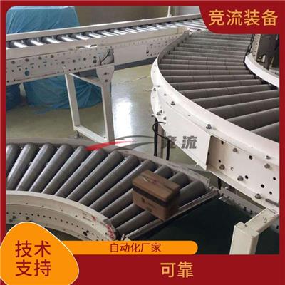 差异化 无人机流水线 旋耕机生产线