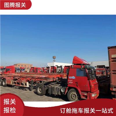 东南亚双清到港到门 广州二手衣服出口报关