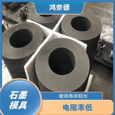揭阳石墨异型件 导电耐高温 抗氧化性强