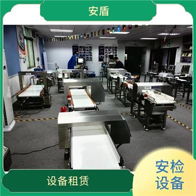 大兴安岭食品加工厂金检机 供应商 安检生产厂家电话