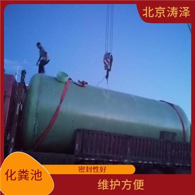 河南三格化粪池价格 维护方便