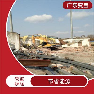 江门管道拆除回收 加大使用效率 归纳使用水平高