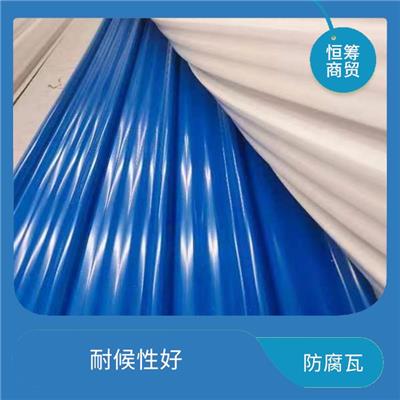 云南apvc复合瓦 重量轻 选材优良