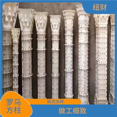 罗马方柱采购价目表 强度大 做工细致
