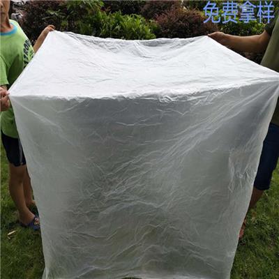 东莞厚街方底袋厂 大型设备防尘包装袋