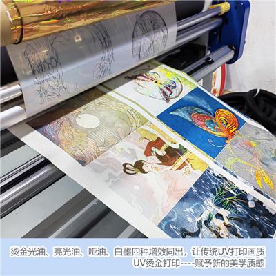 UV烫金玄关客厅装饰画立体肌理浮雕挂画酒店餐厅墙面挂画