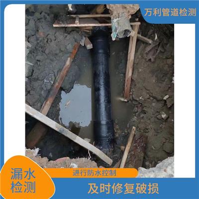 中山漏水探测公司 及时发现潜在漏水隐患 多样化检测手段