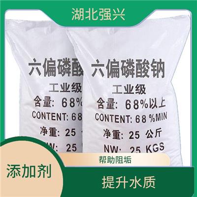 武汉六偏磷酸钠保水改良厂家 防止金属腐蚀和氧化 阻垢性
