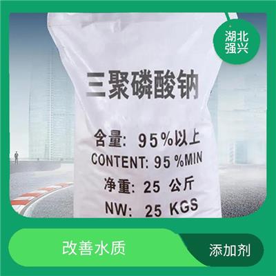 恩施三聚磷酸钠洗涤剂 缓冲剂 延长食品的保质期