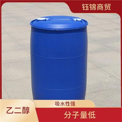 二乙氨基乙醇 河北乙二醇货优** 性质活泼