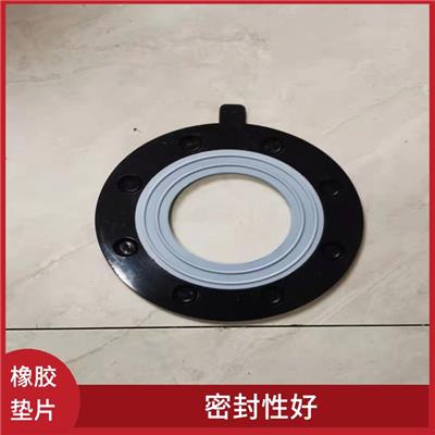 黄冈氟橡胶法兰垫片尺寸表 规格多样 应用广泛
