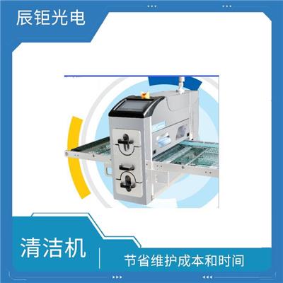成都薄材清洁机供应 多功能操作 减少了对环境的污染