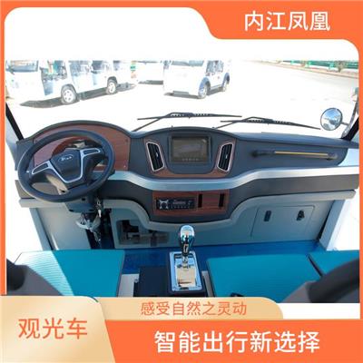 四川电瓶游览车 旅游观光 移动性强