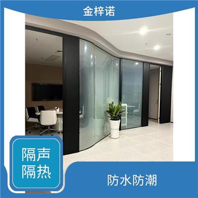 全景玻璃隔断 防水防潮 耐腐蚀