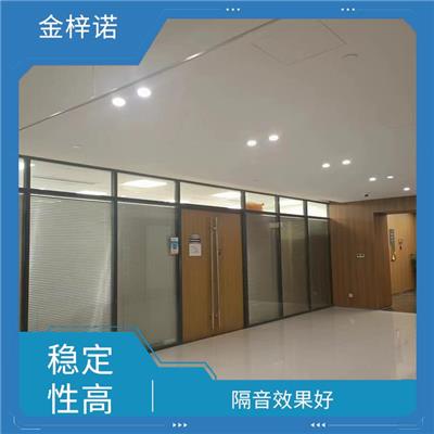 双玻夹百叶玻璃隔断 装饰性强 隔热性能优良