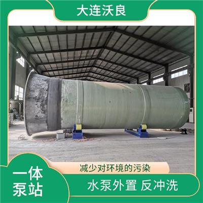 箱泵一体化泵站 建设* 体积轻便 坚固耐用