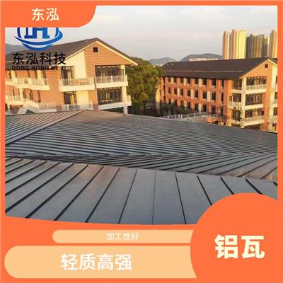 苏州铝板价格 应用广泛 铝板损耗少