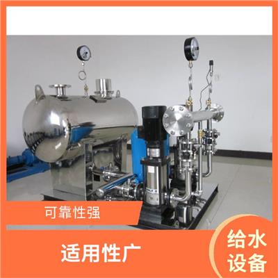 克拉玛依无负压设备 适用性广 显示直观