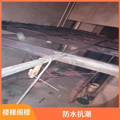 重庆渝北区钢结构阁楼楼梯定制 发光均匀