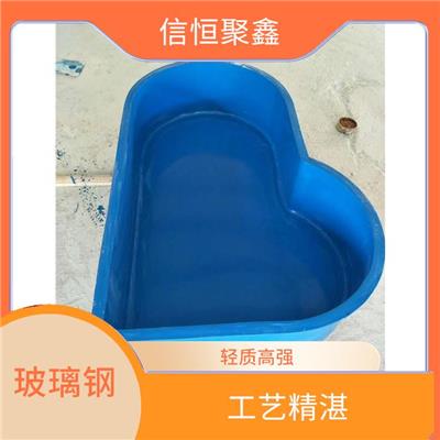 昌吉玻璃钢产品 不易褪色 热性能良好