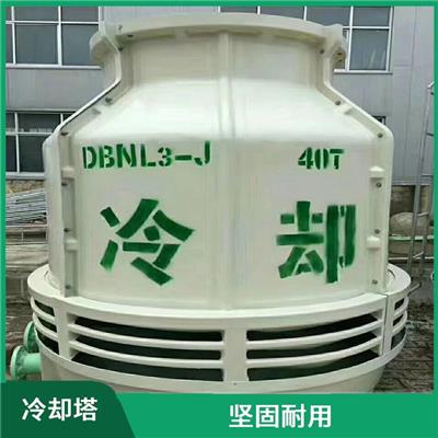 昌吉圆形冷却塔填料 强度高 重量轻 运转平稳