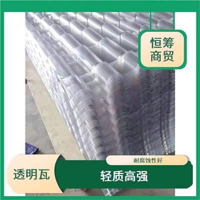 昆明frp透明采光瓦 维护简单 适用范围广