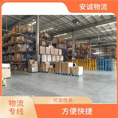 广州到深圳专线运输公司 专线往返 快速到达省时省心