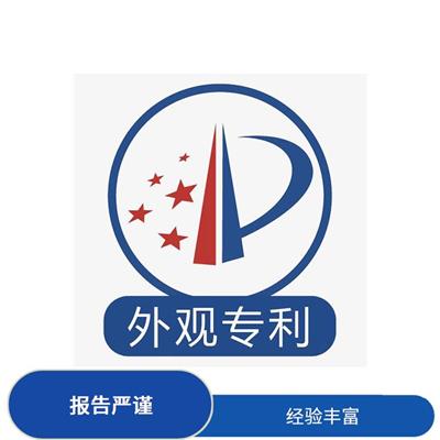 泸州资质价值评估的法律作用 全程标准化操作