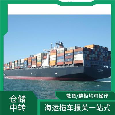 曼谷的海运联系方式 自营拖车仓储装卸