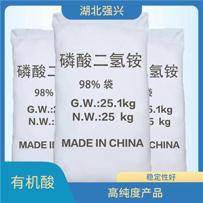 天门磷酸二氢铵12-61-0电话 溶解性