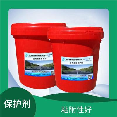 张家口沥青路面修复修复剂 常温施工 施工简便
