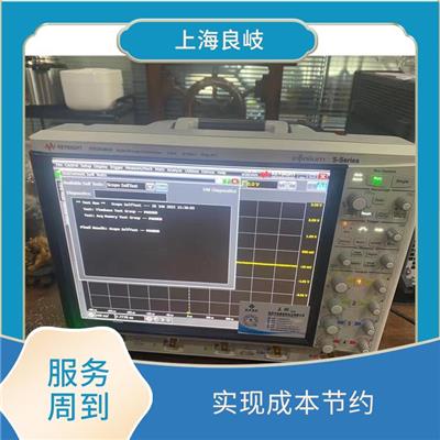 嘉定区信号发生器回收 量大量小均可 实现成本节约