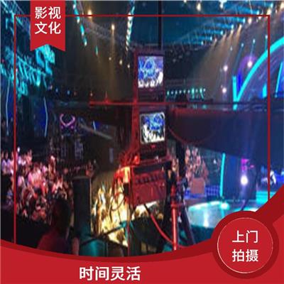 拍摄厂区 可观性强 随时随地可以拍摄