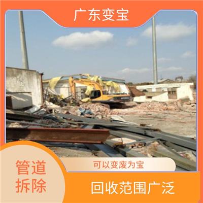 汕头商场拆除回收