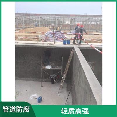 五家渠玻璃钢维修价格 运行稳定