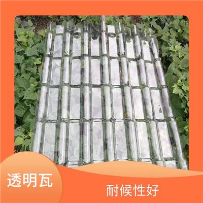 透明pc波浪瓦厂家 施工方便 防火性能好